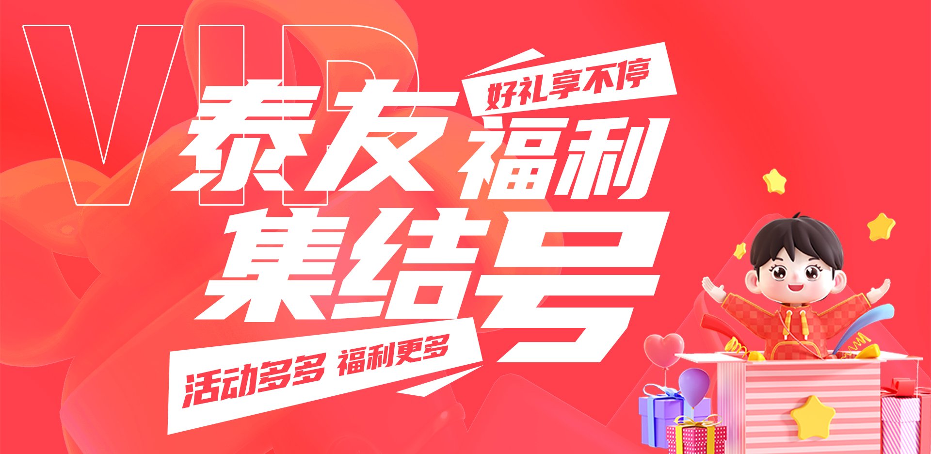 宏泰銅管用戶(hù)交流群開(kāi)群啦！